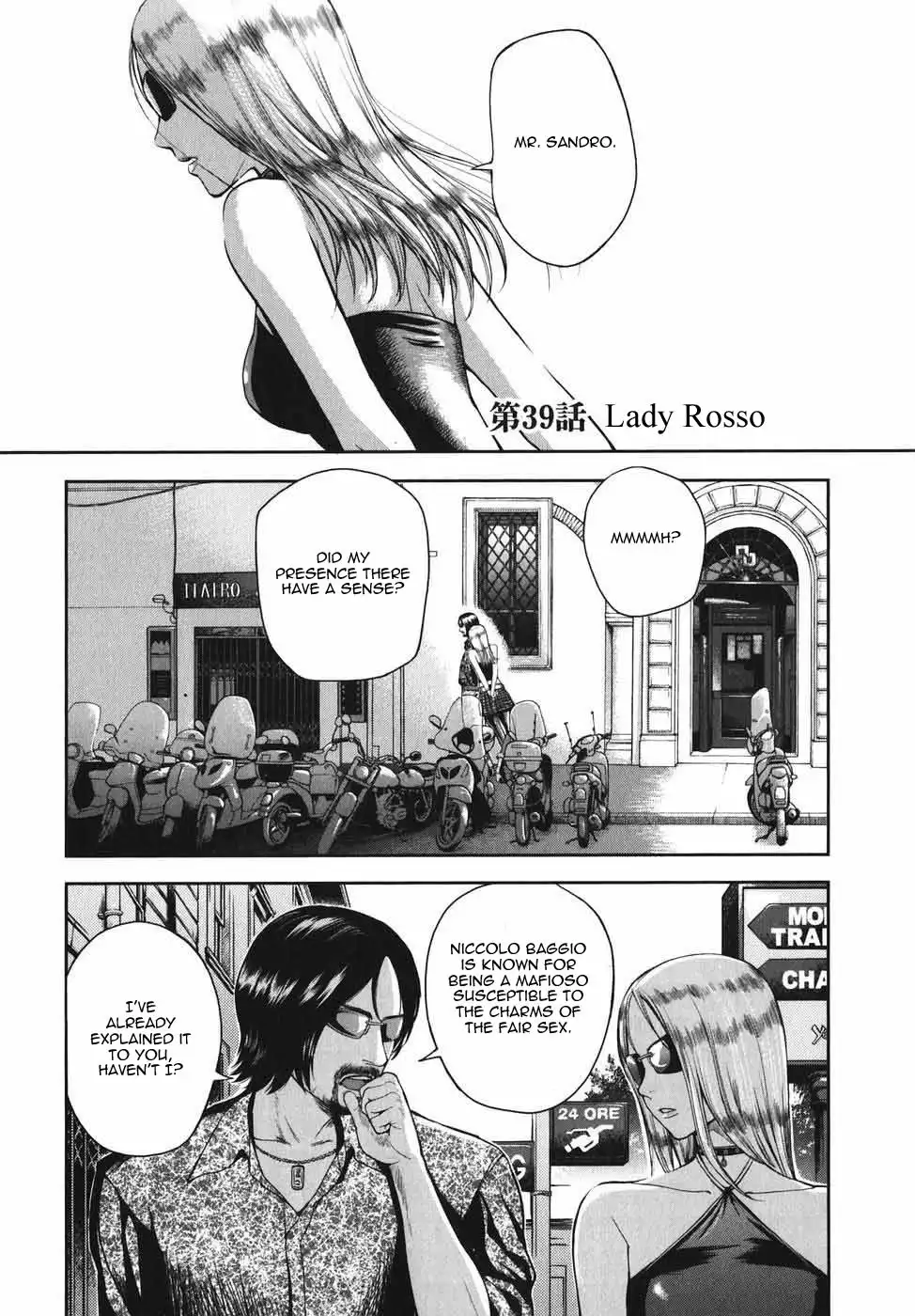 Gunslinger Girl Chapter 39 3